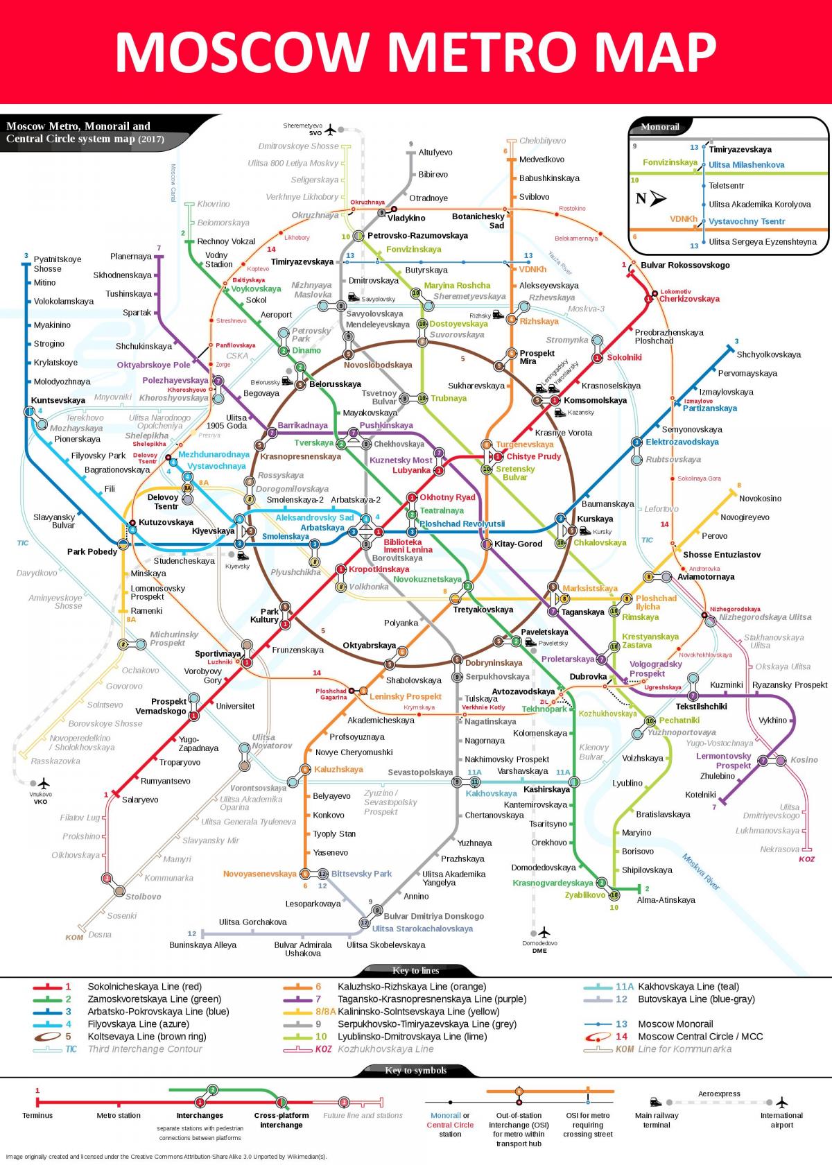metro stesen Moscow peta