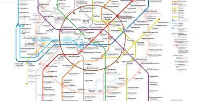 Kereta bawah tanah Moscow peta